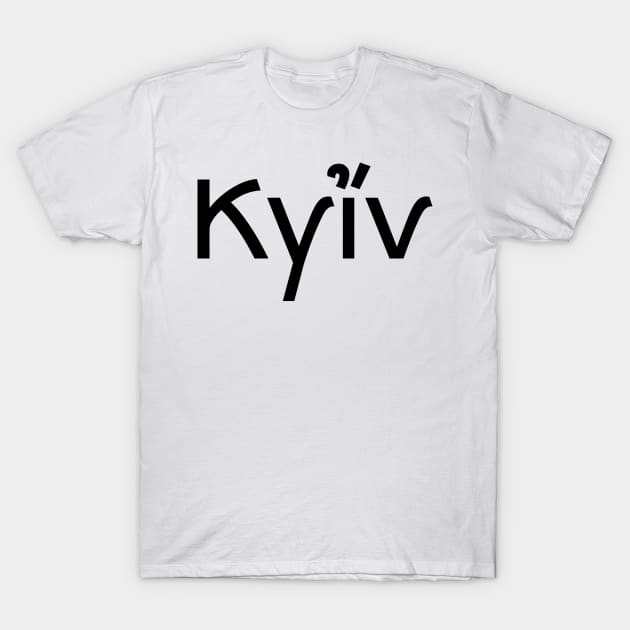 Kyiv T-Shirt by Ukrainian Cities